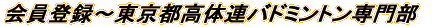 �^�C�g���C���[�W